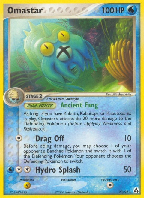 Omastar Pokémon card from Legend Maker, number 23 (Standard print)