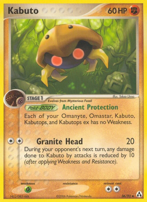 Kabuto Pokémon card from Legend Maker, number 36 (Standard print)