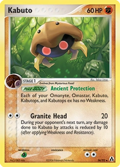 Kabuto Pokémon card, number 36
