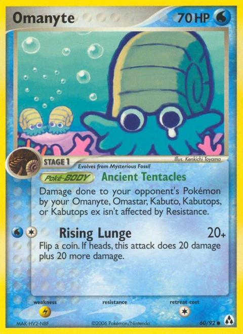 Omanyte Pokémon card from Legend Maker, number 60 (Standard print)