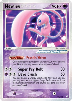 Mew ex Pokémon card, number 100