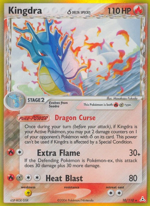 Kingdra δ Pokémon card from Holon Phantoms, number 10 (Holo print)