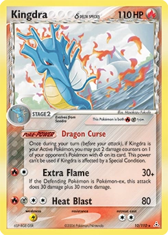 Kingdra δ Pokémon card, number 10