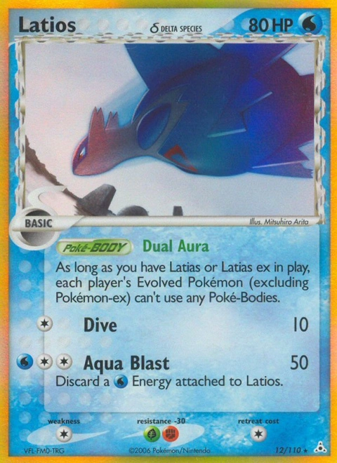 Latios δ Pokémon card from Holon Phantoms, number 12 (Holo print)