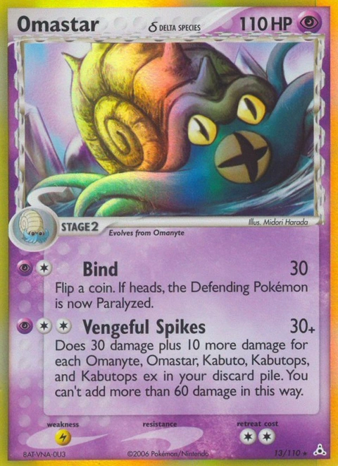 Omastar δ Pokémon card from Holon Phantoms, number 13 (Holo print)