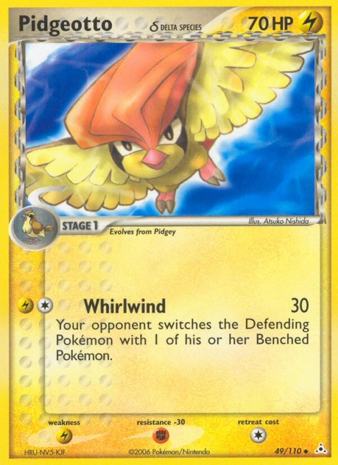 Pidgeotto δ Pokémon card from Holon Phantoms, number 49 (Standard print)
