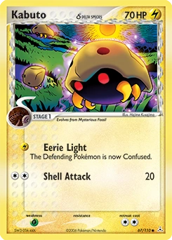 Kabuto δ Pokémon card, number 67