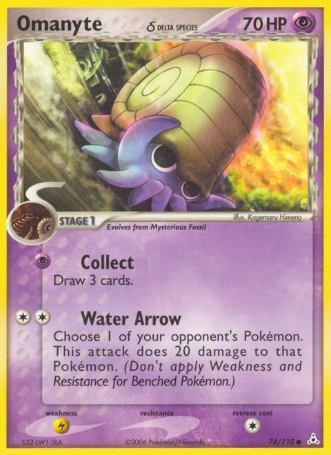 Omanyte δ Pokémon card from Holon Phantoms, number 74 (Standard print)