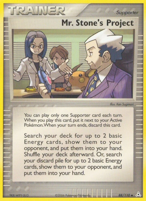 Mr. Stone's Project Pokémon card from Holon Phantoms, number 88 (Standard print)