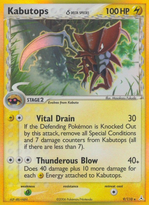 Kabutops δ Pokémon card from Holon Phantoms, number 9 (Holo print)