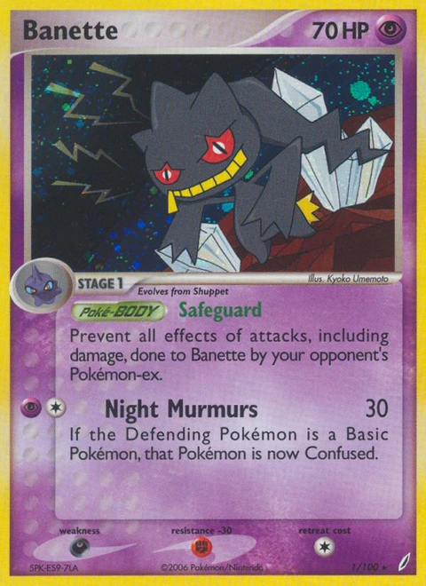 Banette Pokémon card from Crystal Guardians, number 1 (Holo print)