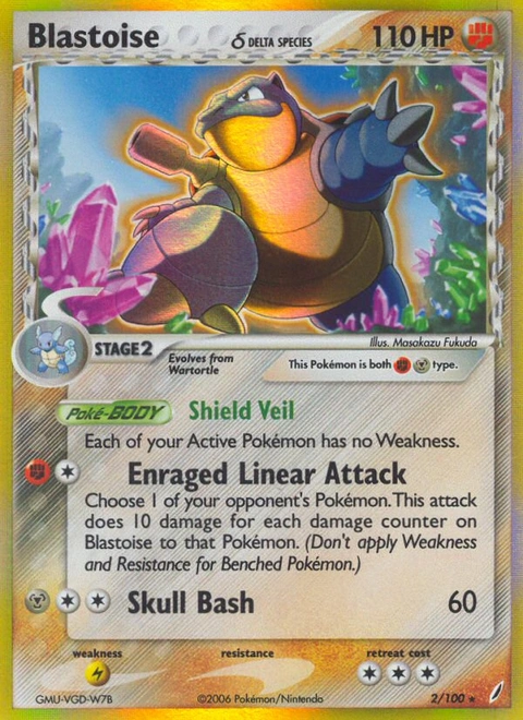 Blastoise δ Pokémon card from Crystal Guardians, number 2 (Holo print)