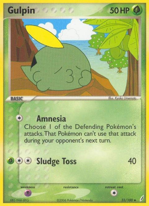 Gulpin Pokémon card from Crystal Guardians, number 33 (Standard print)