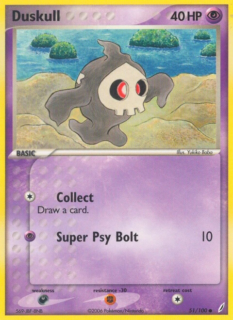 Duskull Pokémon card from Crystal Guardians, number 51 (Standard print)