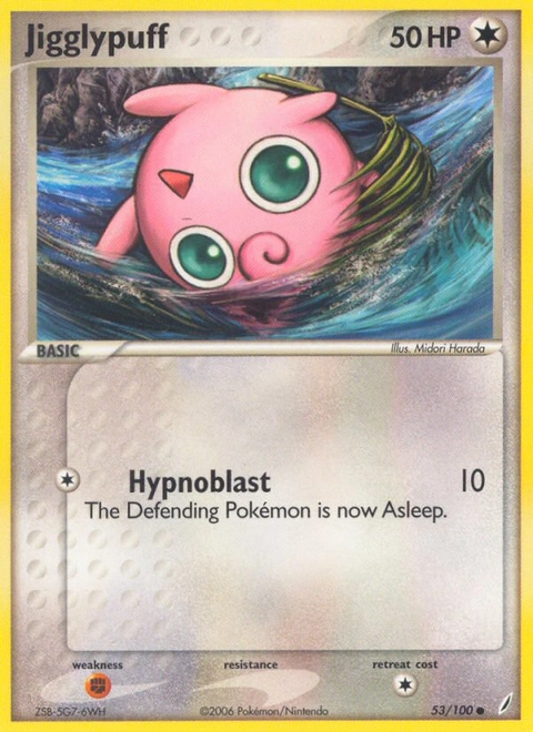 Jigglypuff Pokémon card from Crystal Guardians, number 53 (Standard print)