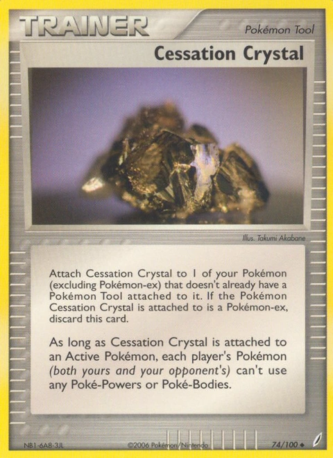 Cessation Crystal Pokémon card from Crystal Guardians, number 74 (Standard print)
