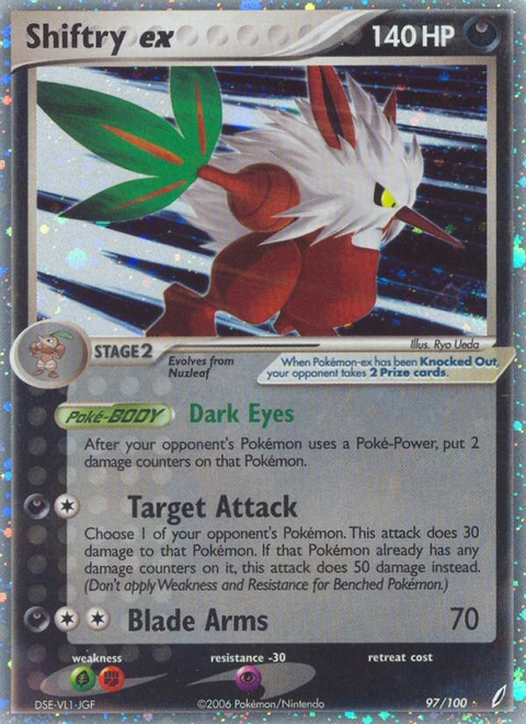 Shiftry ex Pokémon card from Crystal Guardians, number 97 (Holo print)