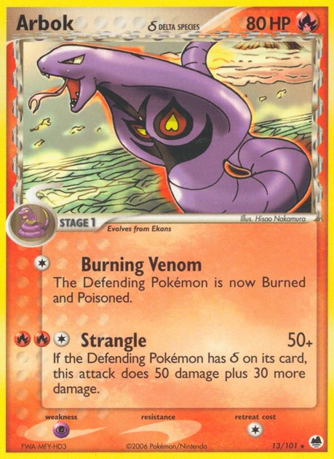 Arbok δ Pokémon card from Dragon Frontiers, number 13 (Standard print)