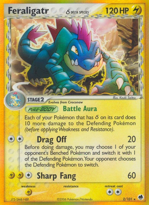 Feraligatr δ Pokémon card from Dragon Frontiers, number 2 (Holo print)
