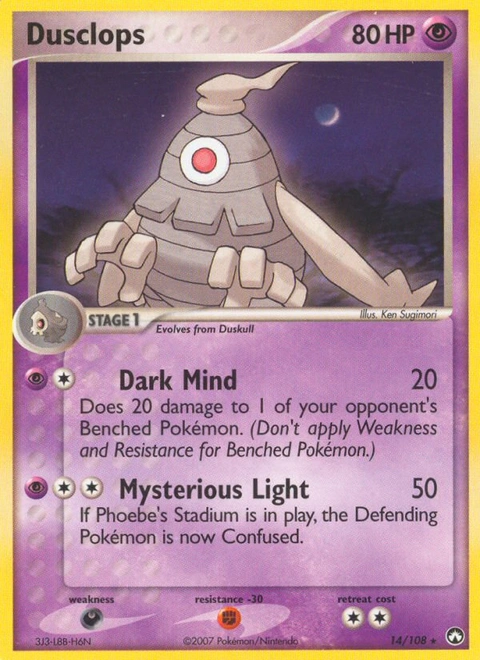 Dusclops Pokémon card from Power Keepers, number 14 (Standard print)