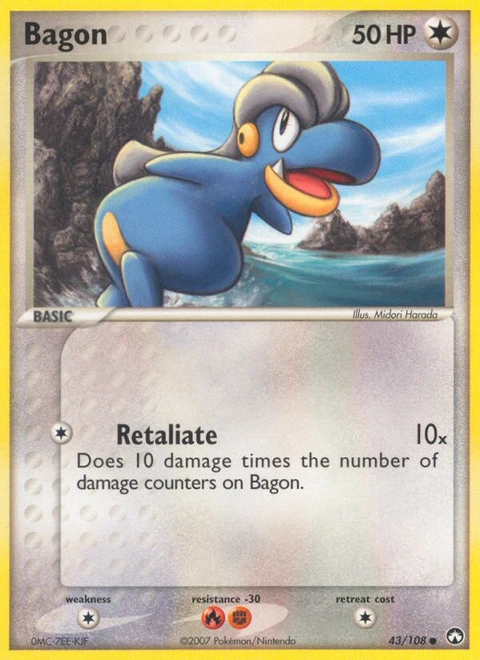 Bagon Pokémon card from Power Keepers, number 43 (Standard print)