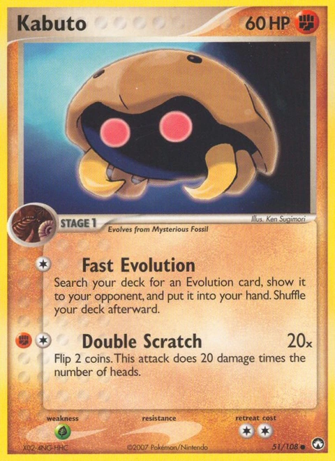 Kabuto Pokémon card from Power Keepers, number 51 (Standard print)