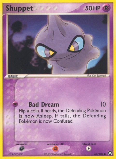 Shuppet Pokémon card from Power Keepers, number 61 (Standard print)