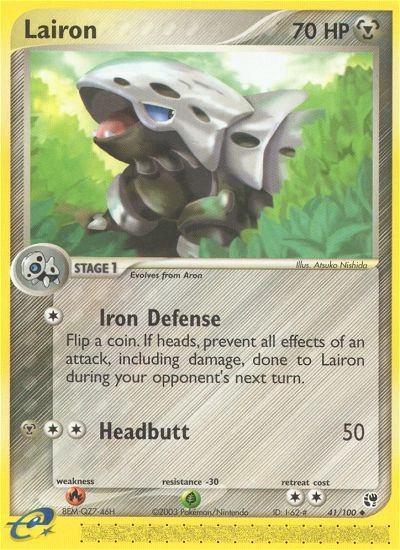Lairon Pokémon card from Sandstorm, number 41 (Standard print)