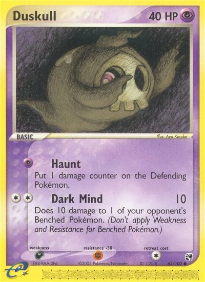 Duskull Pokémon card from Sandstorm, number 62 (Standard print)