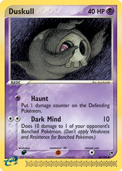 Duskull Pokémon card, number 62