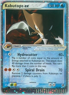Kabutops ex Pokémon card, number 97