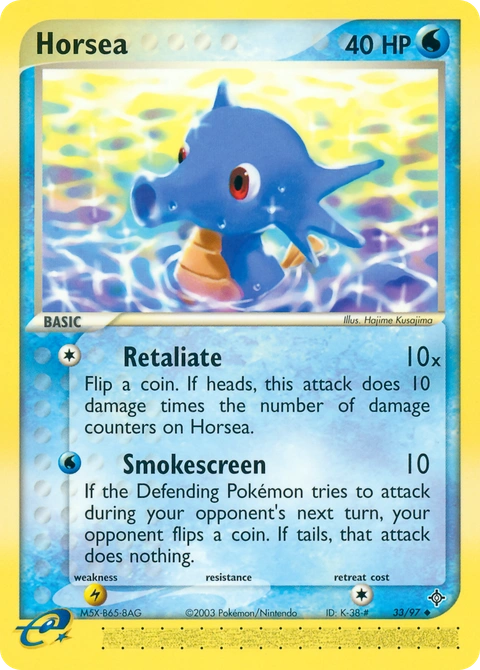 Horsea Pokémon card from Dragon, number 33 (Standard print)