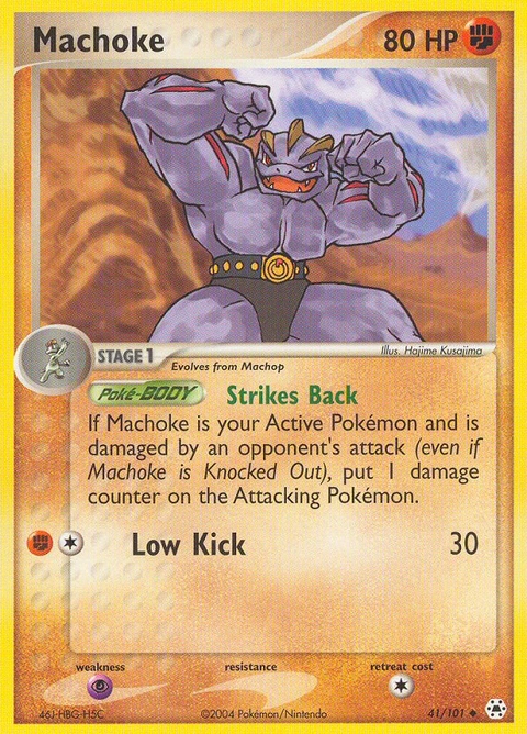 Machoke Pokémon card from Hidden Legends, number 41 (Standard print)