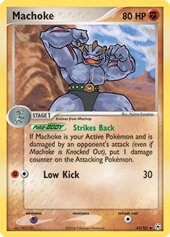 Machoke Pokémon card, number 41