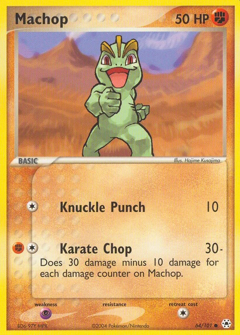 Machop Pokémon card from Hidden Legends, number 64 (Standard print)