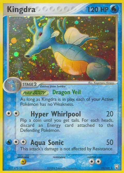 Kingdra Pokémon card from Team Rocket Returns, number 12 (Holo print)