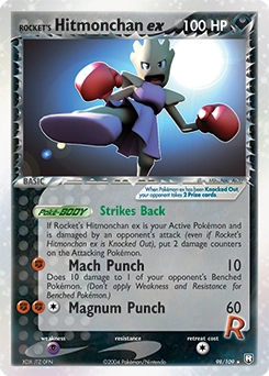 Rocket's Hitmonchan ex Pokémon card, number 98