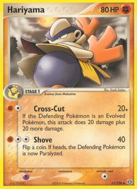 Hariyama Pokémon card from Emerald, number 31 (Standard print)