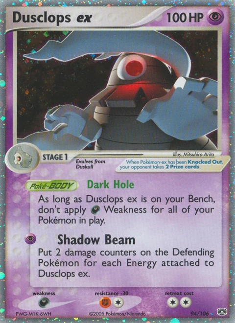 Dusclops ex Pokémon card from Emerald, number 94 (Holo print)