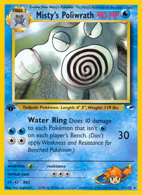 Misty's Poliwrath Pokémon card from Gym Heroes, number 31 (1st Edition print)