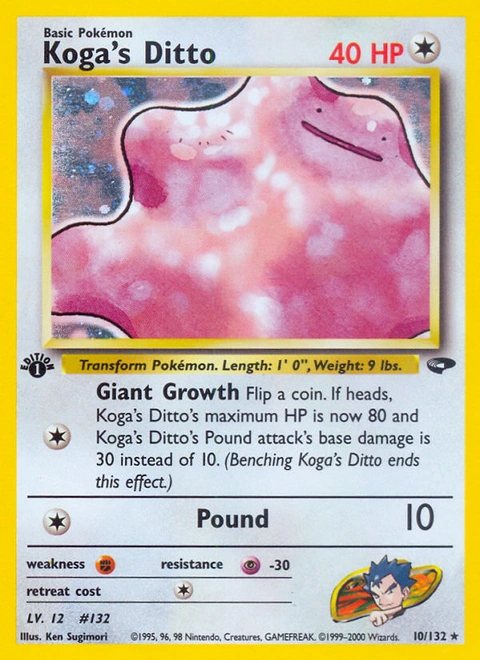 Koga's Ditto Pokémon card from Gym Challenge, number 10 (1st Edition print)
