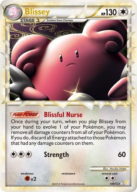 Blissey Pokémon card from HeartGold & SoulSilver, number 106 (Holo print)