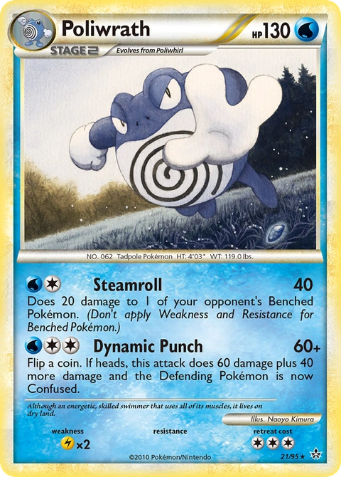 Poliwrath Pokémon card from HS—Unleashed, number 21 (Standard print)
