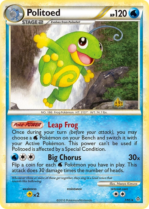 Politoed Pokémon card from HS—Unleashed, number 7 (Holo print)