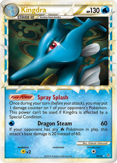 Kingdra Pokémon card from HS—Unleashed, number 85 (Holo print)