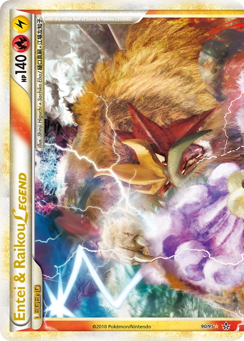 Entei & Raikou LEGEND Pokémon card from HS—Unleashed, number 90 (Holo print)