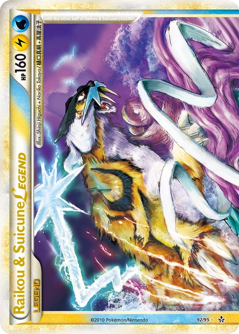 Raikou & Suicune LEGEND Pokémon card from HS—Unleashed, number 92 (Holo print)
