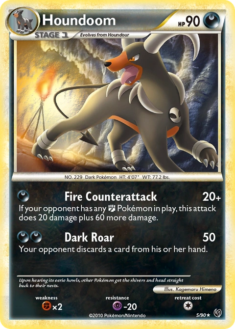 Houndoom Pokémon card from HS—Undaunted, number 5 (Holo print)