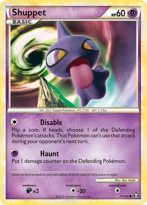 Shuppet Pokémon card from HS—Triumphant, number 75 (Standard print)