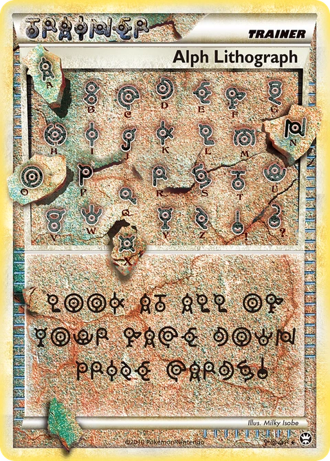 Alph Lithograph Pokémon card from HS—Triumphant, number FOUR (Holo print)